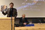 София - Представяне на албума Животът на фотографа Петър Абаджиев