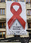 София - Френски културен институт - Световен ден за борба със СПИН