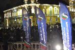 София - протест срещу връщането на хартиените бюлетини