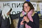 София - протест срещу връщането на хартиените бюлетини