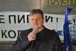 София - протест срещу връщането на хартиените бюлетини
