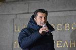София - протест срещу връщането на хартиените бюлетини