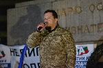 София - протест срещу връщането на хартиените бюлетини