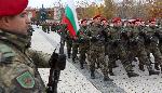 Плевен - 75 години от формирование 22160