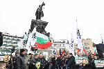 София - Възраждане - Протест протест приемането на еврото