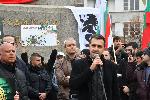 София - Възраждане - Протест протест приемането на еврото