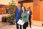 Варна - Награда за млад учител