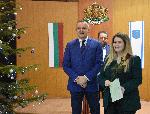 Варна - Награда за млад учител