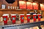 София - Чашите с празничен дизайн на Starbucks®вече са във всички кафенета в България