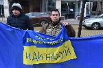 София - празнична литургия в Руската църква