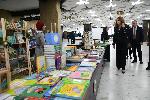 София - панаир на книгата