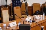 София - Временна парламентарна комисия - Гемкорп
