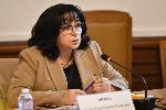София - Временна парламентарна комисия - Гемкорп