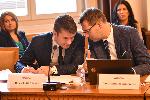 София - Временна парламентарна комисия - Гемкорп