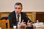 София - Временна парламентарна комисия - Гемкорп