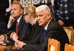 София - Временна парламентарна комисия - Гемкорп
