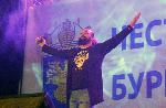 Бургас - Румен Радев - Димитър Николов - Празник на града