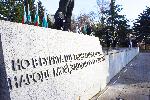 Варна - Церемония по повод рождението на Никола Варцаров