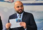 София - Валидиране на марка