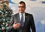 София - Валидиране на марка