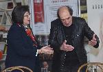 София - Пресконференция за Новогодишния музикален фестивал