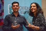 София - церемония Човек на 2022 година