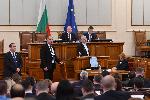 София - Заседание на Парламента