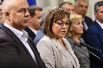 София - Заседание на Парламента