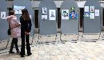 Плевен - Изложба детска рисунка "145 години от Освобождението на Плевен"
