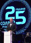 Варна - Президентът с поздравително слово