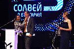 Варна - Президентът с поздравително слово