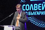 Варна - Президентът с поздравително слово