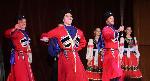 Плевен - Държавен казашки ансамбъл за народни песни и танци „Ставрополие“