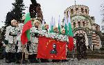 Плевен - 145 години Плевенска епопея
