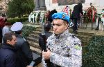 Плевен - 145 години Плевенска епопея