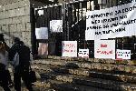 София - дело за убийство