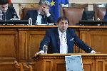 София - заседание на парламента