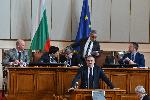 София - заседание на парламента