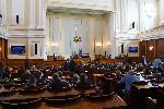 София - заседание на парламента
