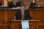 София - гласуване на правителство