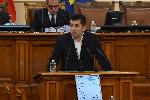 София - гласуване на правителство