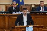 София - гласуване на правителство