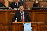София - гласуване на правителство