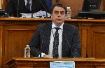 София - гласуване на правителство