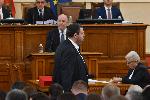 София - гласуване на правителство