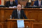 София - гласуване на правителство