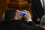 София - гласуване на правителство