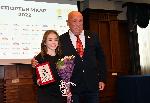 София - Награди - Спортен Икар - Церемония по връчване