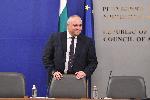 София - Форум "Безопасност на движението по пътищата"
