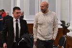 София - Форум